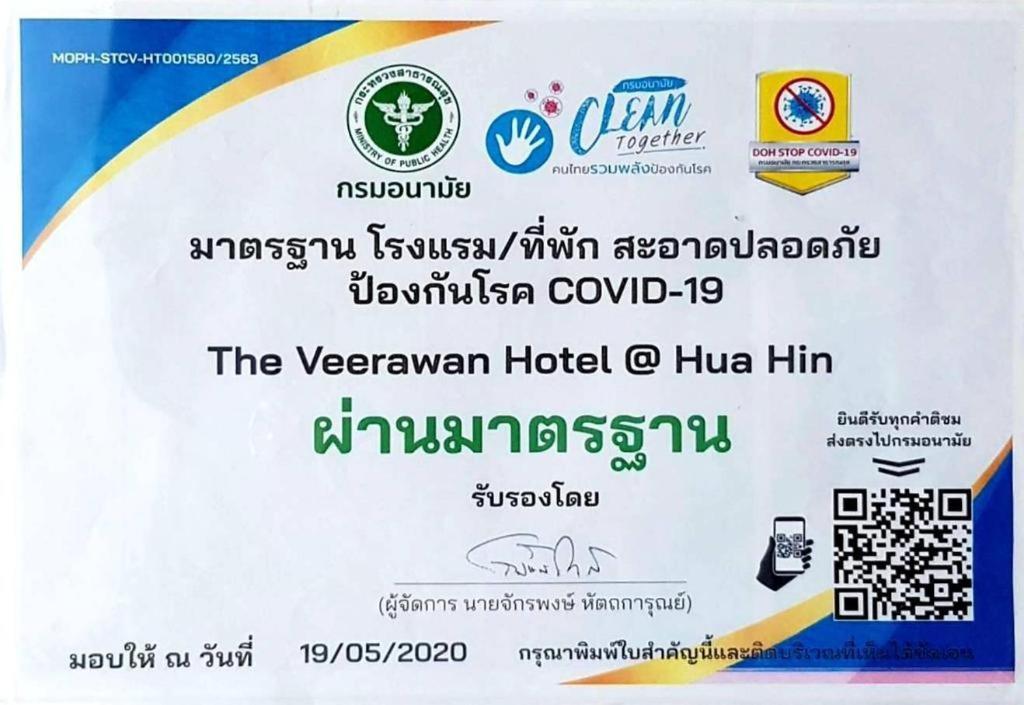 Veerawan Hotel @ Hua Hin Exteriér fotografie
