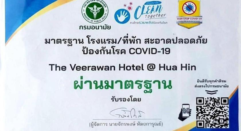 Veerawan Hotel @ Hua Hin Exteriér fotografie